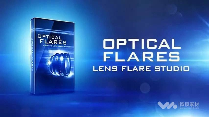 AE光插件 VideoCopilot Optical Flares v1.3.5+多预设