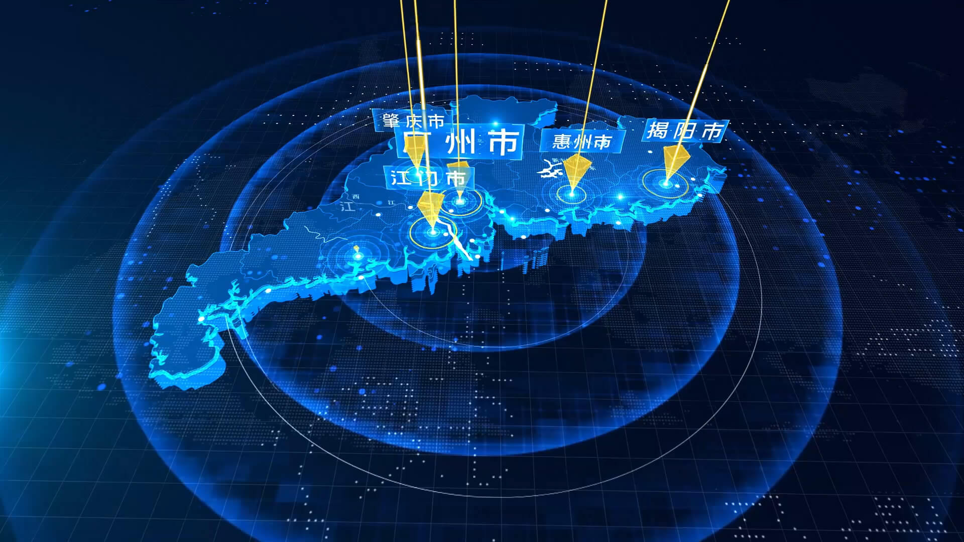 广东省地图位置区位模板